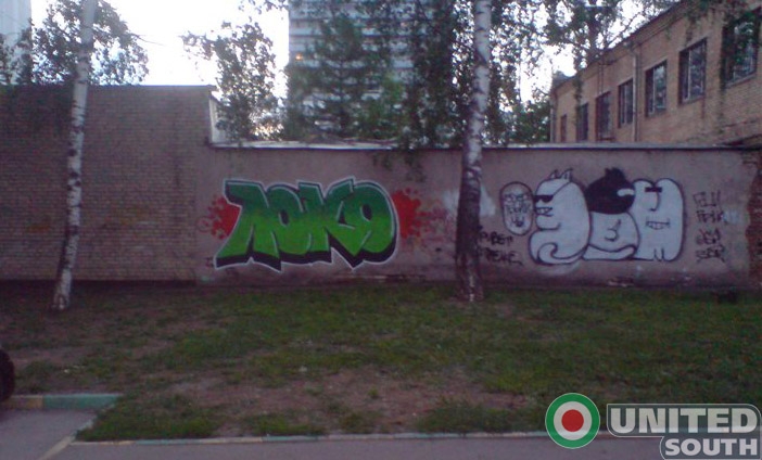 graffiti_(11).jpg