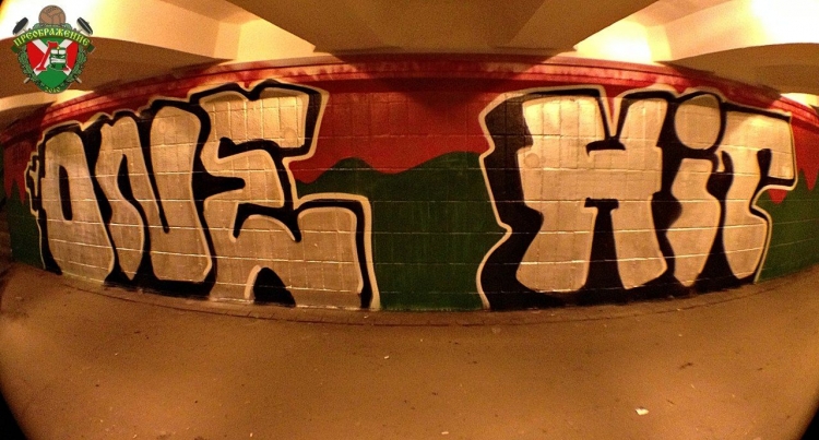 graffiti_(48).jpg