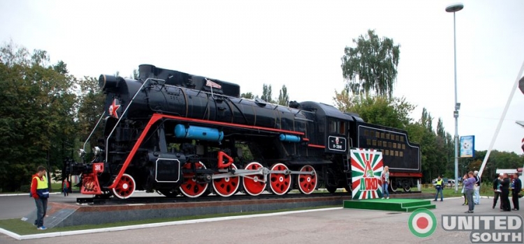 lokomotiv-dinamo12-13_(1).JPG