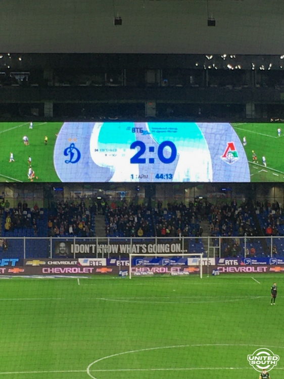 Dinamo-Loko20-21.jpg