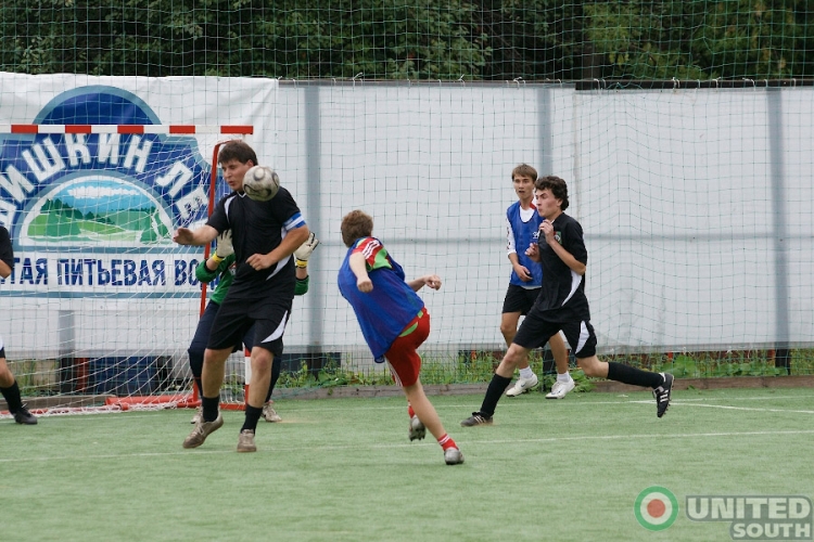 Filename=3_ternir_fanats_LOKO_0034.jpg
Filesize=237KiB
Dimensions=900x600
Date added=Aug 31, 2009 3_ternir_fanats_LOKO_0034.jpg
