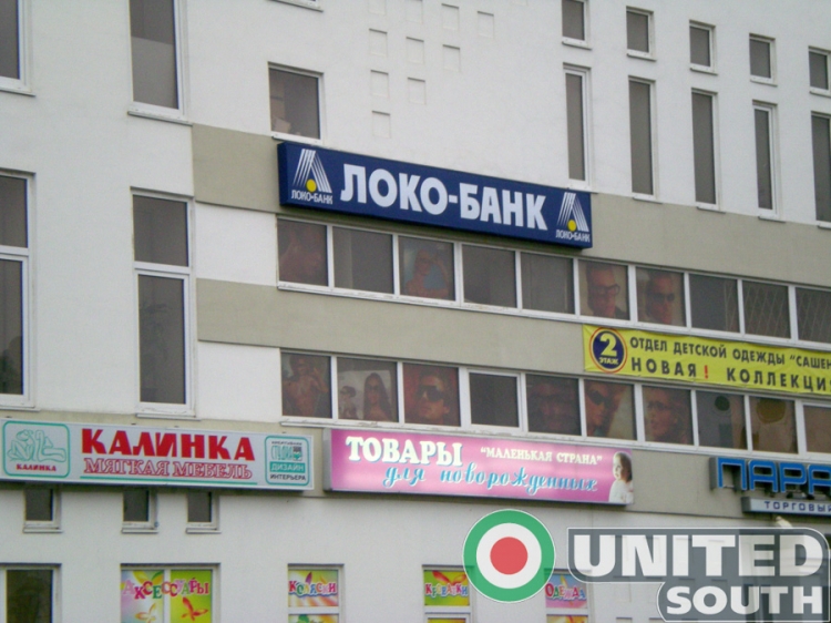 tver.JPG