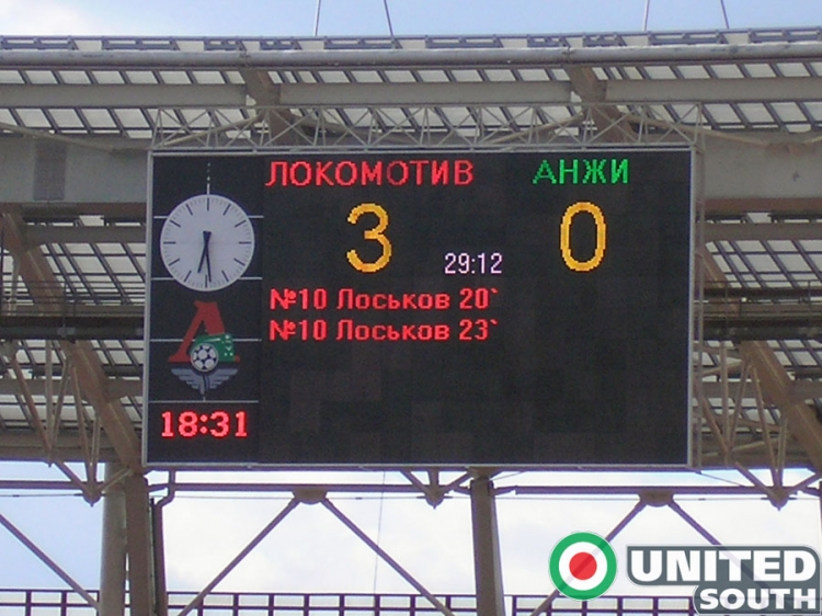 Filename=LOKO_anzhi_06.JPG
Filesize=170KiB
Dimensions=900x675
Date added=Feb 06, 2009 LOKO_anzhi_06.JPG
