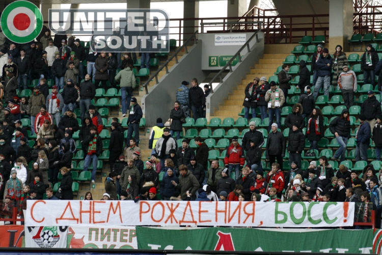 loko-kyban.JPG