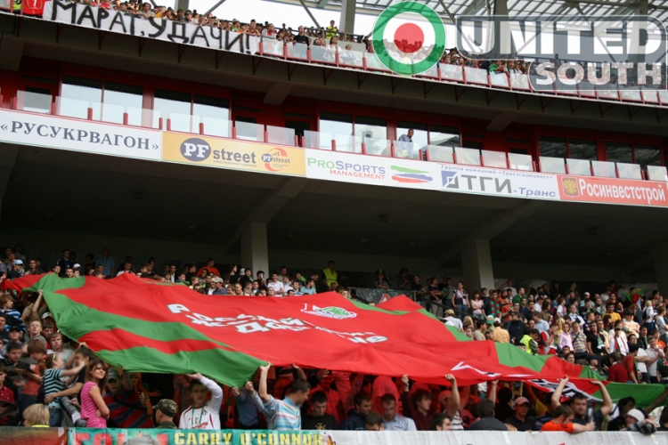 Filename=loko-amkar.jpg
Filesize=280KiB
Dimensions=900x601
Date added=Feb 16, 2009 loko-amkar.jpg