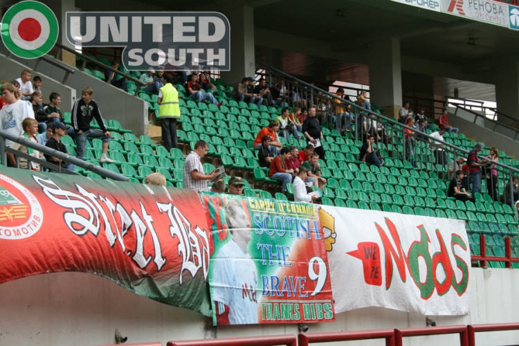Filename=loko-amkar_(2).jpg
Filesize=318KiB
Dimensions=900x601
Date added=Feb 16, 2009 loko-amkar_(2).jpg