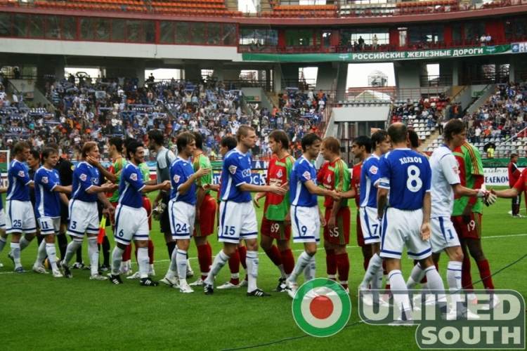 Filename=loko-dinamo_(2).jpg
Filesize=213KiB
Dimensions=900x601
Date added=Feb 21, 2009 loko-dinamo_(2).jpg