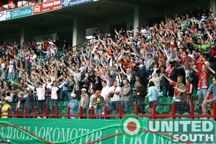 Filename=loko-dinamo_(3).jpg
Filesize=227KiB
Dimensions=900x601
Date added=Feb 21, 2009 loko-dinamo_(3).jpg