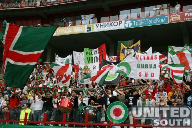 Filename=loko-dinamo_(5).jpg
Filesize=191KiB
Dimensions=900x601
Date added=Feb 21, 2009 loko-dinamo_(5).jpg