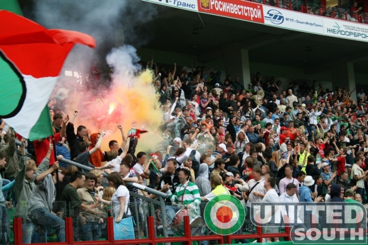 Filename=loko-dinamo_(7).jpg
Filesize=189KiB
Dimensions=900x601
Date added=Feb 21, 2009 loko-dinamo_(7).jpg