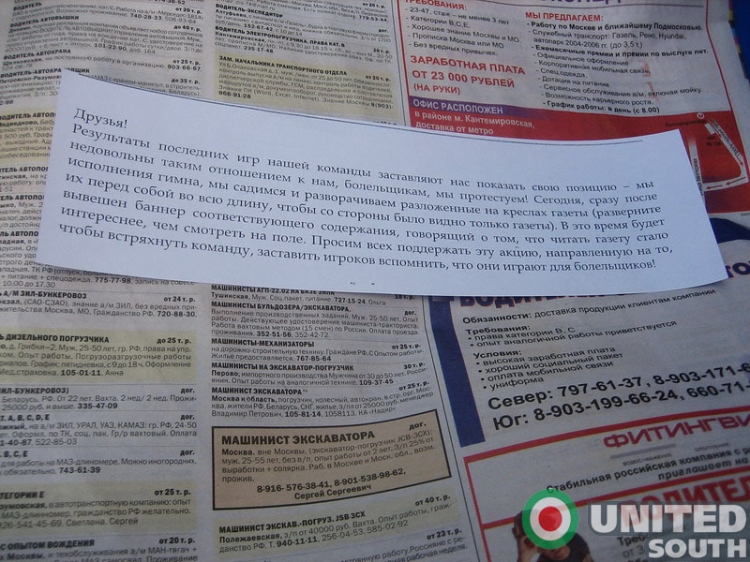 Filename=1.jpg
Filesize=197KiB
Dimensions=800x600
Date added=Mar 11, 2009 1.jpg