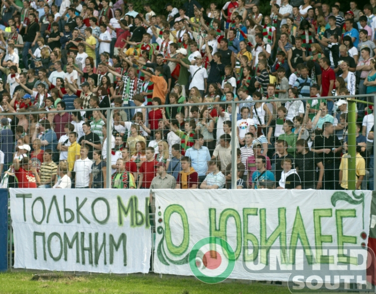 Filename=moskva_loko_08_(4).jpg
Filesize=588KiB
Dimensions=800x627
Date added=Jan 31, 2009 moskva_loko_08_(4).jpg