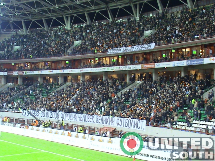 loko_dinamo_08_(10).jpg