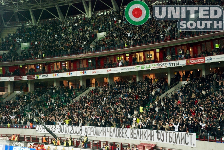 loko_dinamo_08_(2).jpg