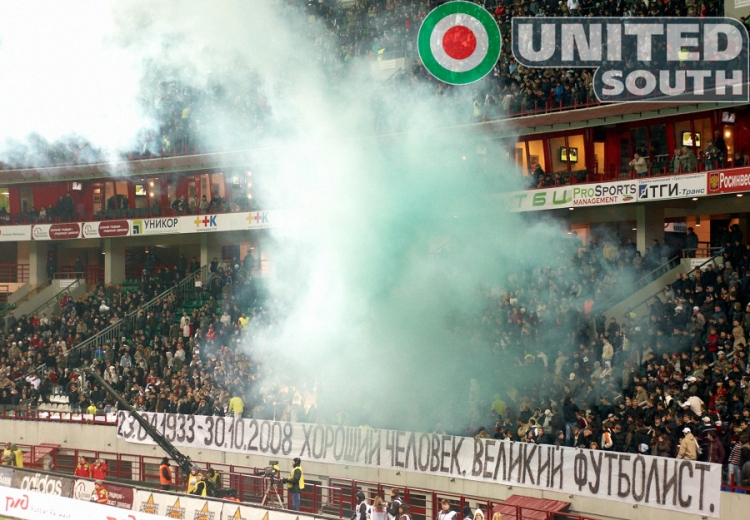 loko_dinamo_08_(6).jpg
