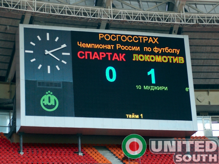 spartak_loko_08_(5).jpg
