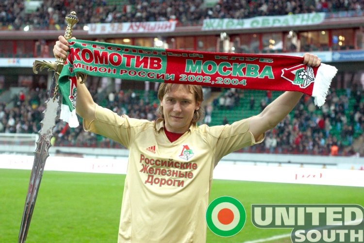 Filename=loko_moskwa_08_(14).jpg
Filesize=383KiB
Dimensions=900x602
Date added=Jan 31, 2009 loko_moskwa_08_(14).jpg