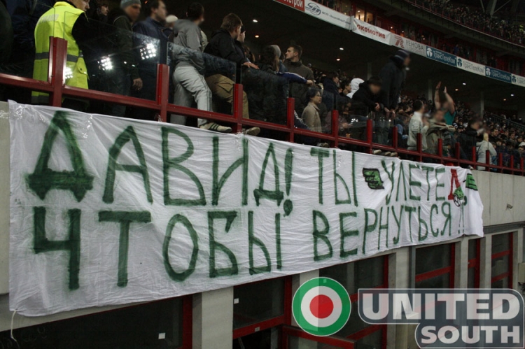 Filename=loko-krylia.JPG
Filesize=154KiB
Dimensions=900x599
Date added=Feb 15, 2009 loko-krylia.JPG