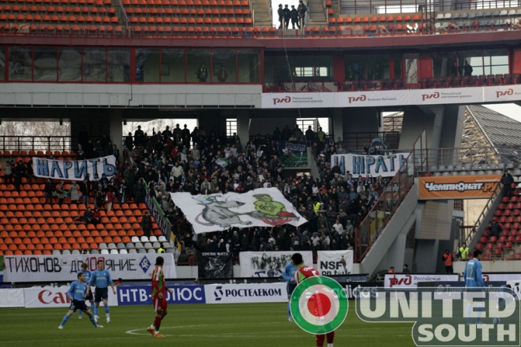 Filename=loko-krylia_(10).JPG
Filesize=182KiB
Dimensions=900x600
Date added=Feb 15, 2009 loko-krylia_(10).JPG