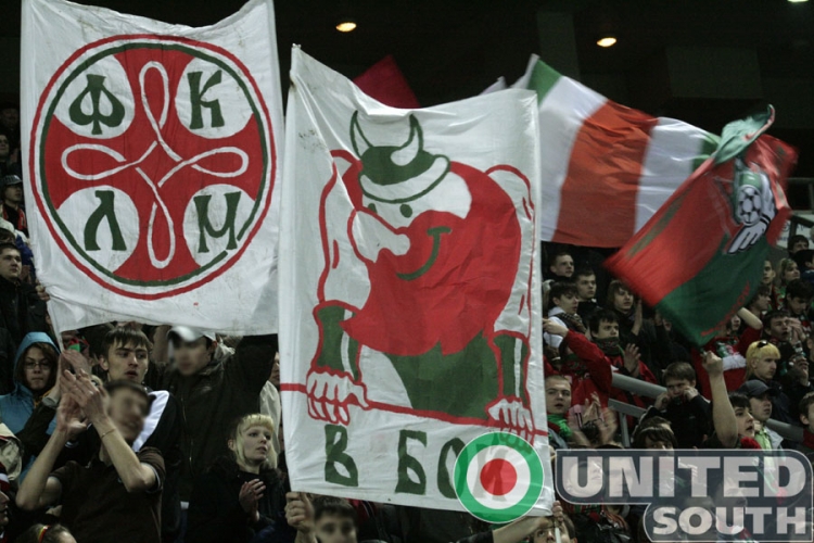 Filename=loko-krylia_(20).JPG
Filesize=158KiB
Dimensions=900x600
Date added=Feb 15, 2009 loko-krylia_(20).JPG