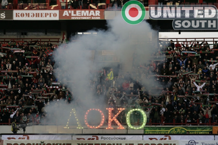 Filename=loko-krylia_(8).JPG
Filesize=158KiB
Dimensions=900x600
Date added=Feb 15, 2009 loko-krylia_(8).JPG