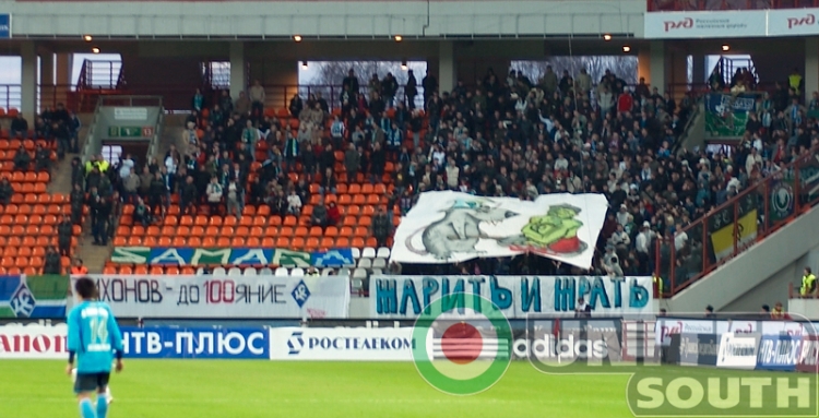 loko_ks08_(18).jpg