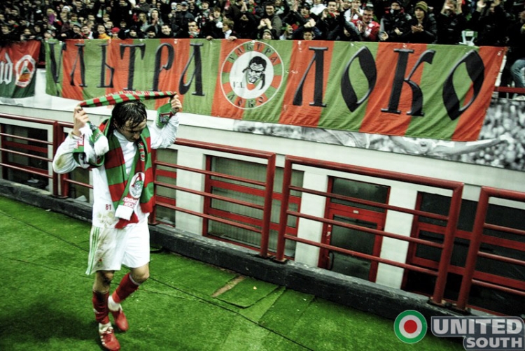Filename=loko_amkar_09__(9).jpg
Filesize=171KiB
Dimensions=800x536
Date added=Nov 11, 2009 loko_amkar_09__(9).jpg