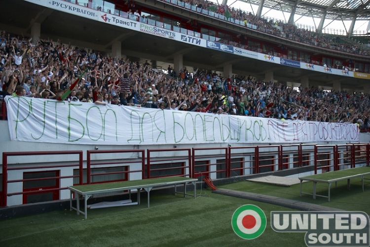 Filename=loko_sparktakNCH_(6).jpg
Filesize=282KiB
Dimensions=800x536
Date added=May 03, 2009 loko_sparktakNCH_(6).jpg
