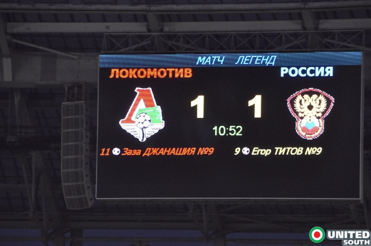 match_legend_(15).jpg