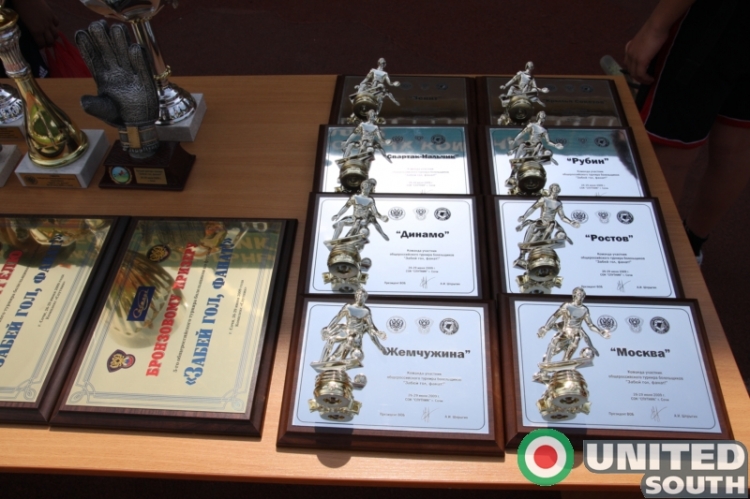 zabey_gol,_fanat09_(2).JPG