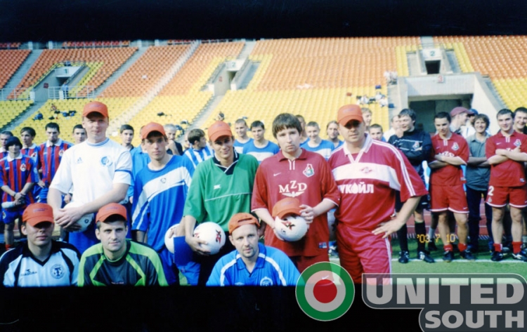 Filename=Luzhniki_zabey_gol_fant1_(3).jpg
Filesize=213KiB
Dimensions=900x568
Date added=Jan 29, 2009 Luzhniki_zabey_gol_fant1_(3).jpg