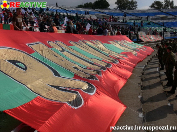 Filename=cska-loko_281429.jpg
Filesize=219KiB
Dimensions=850x638
Date added=Feb 17, 2022 cska-loko_281429.jpg