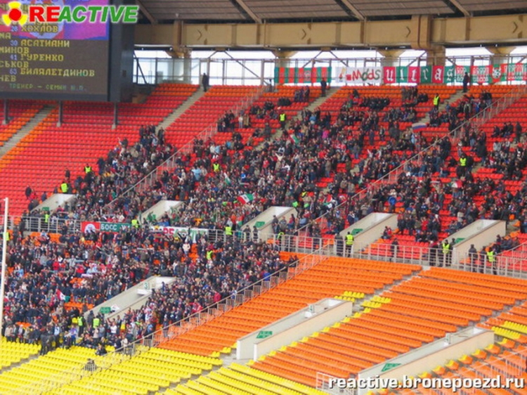 Filename=cska-loko_28229.jpg
Filesize=295KiB
Dimensions=850x638
Date added=Feb 17, 2022 cska-loko_28229.jpg