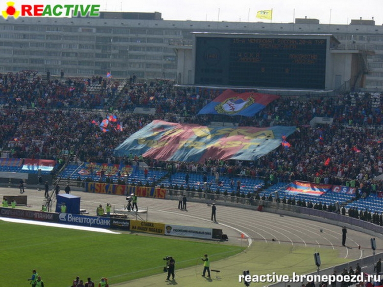 Filename=cska-loko_282629.jpg
Filesize=211KiB
Dimensions=850x638
Date added=Feb 17, 2022 cska-loko_282629.jpg