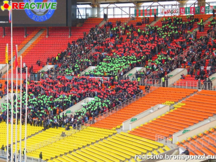 Filename=cska-loko_28329.jpg
Filesize=310KiB
Dimensions=850x638
Date added=Feb 17, 2022 cska-loko_28329.jpg