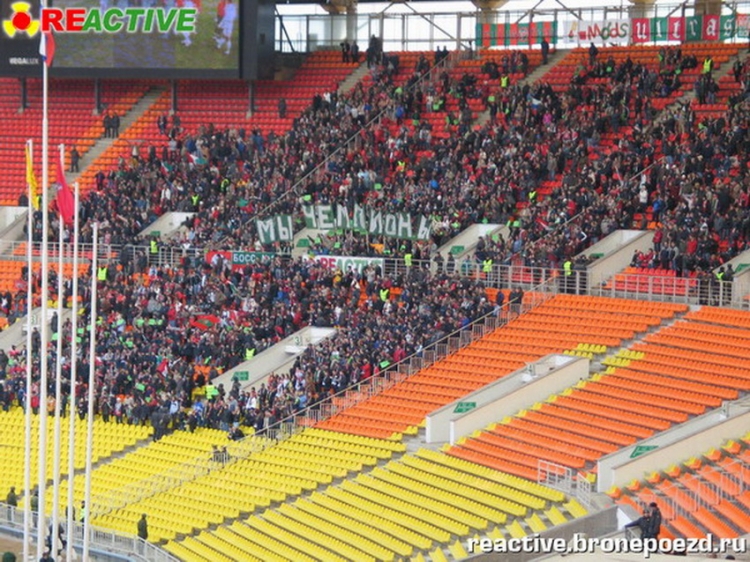 Filename=cska-loko_28529.jpg
Filesize=301KiB
Dimensions=850x638
Date added=Feb 17, 2022 cska-loko_28529.jpg
