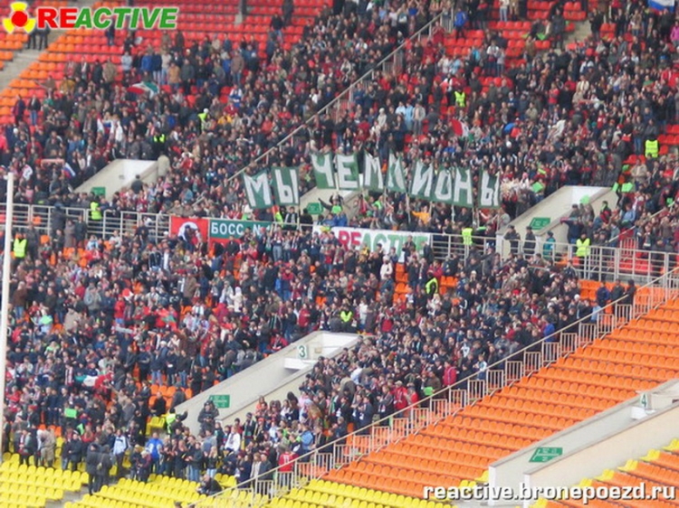 Filename=cska-loko_28629.jpg
Filesize=296KiB
Dimensions=850x638
Date added=Feb 17, 2022 cska-loko_28629.jpg