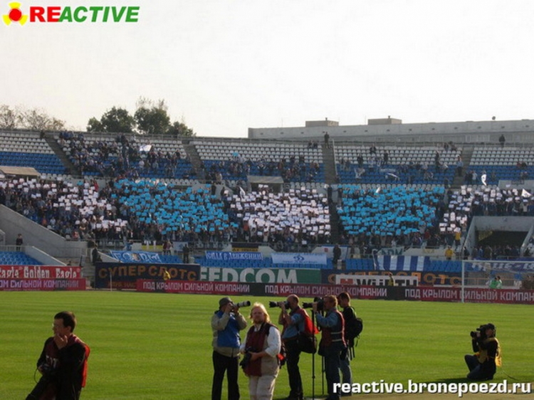 Filename=dinamo-loko_281429.jpg
Filesize=188KiB
Dimensions=850x638
Date added=Feb 16, 2022 dinamo-loko_281429.jpg