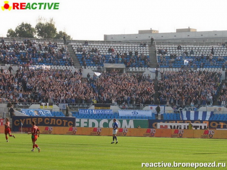 Filename=dinamo-loko_281829.jpg
Filesize=215KiB
Dimensions=850x638
Date added=Feb 16, 2022 dinamo-loko_281829.jpg