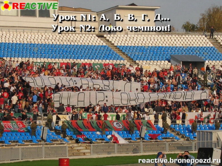 Filename=dinamo-loko_282129.jpg
Filesize=282KiB
Dimensions=850x638
Date added=Feb 16, 2022 dinamo-loko_282129.jpg