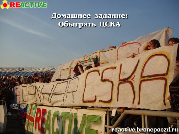 Filename=dinamo-loko_282329.jpg
Filesize=174KiB
Dimensions=850x638
Date added=Feb 16, 2022 dinamo-loko_282329.jpg