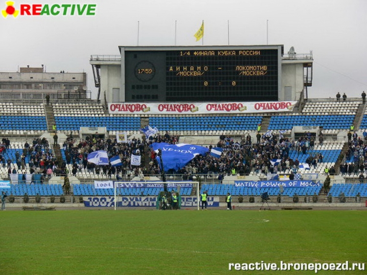 Filename=dinamo-loko_kubok_28829.jpg
Filesize=220KiB
Dimensions=850x638
Date added=Feb 17, 2022 dinamo-loko_kubok_28829.jpg
