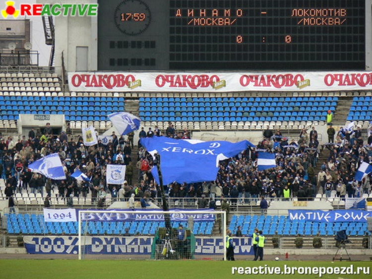 Filename=dinamo-loko_kubok_28929.jpg
Filesize=272KiB
Dimensions=850x638
Date added=Feb 17, 2022 dinamo-loko_kubok_28929.jpg