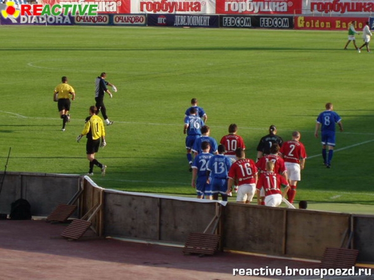 Filename=dinamo_loko_28229.jpg
Filesize=167KiB
Dimensions=850x638
Date added=Feb 16, 2022 dinamo_loko_28229.jpg