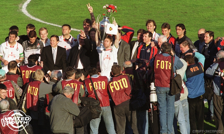 final_kubka_2000.jpg