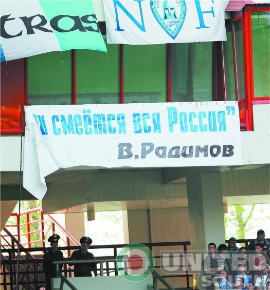 fishka.jpg
