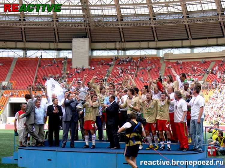 Filename=fk_moskva-loko_kubok_284129.jpg
Filesize=262KiB
Dimensions=850x638
Date added=Feb 17, 2022 fk_moskva-loko_kubok_284129.jpg