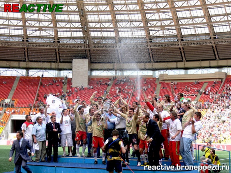 Filename=fk_moskva-loko_kubok_284229.jpg
Filesize=286KiB
Dimensions=850x638
Date added=Feb 17, 2022 fk_moskva-loko_kubok_284229.jpg