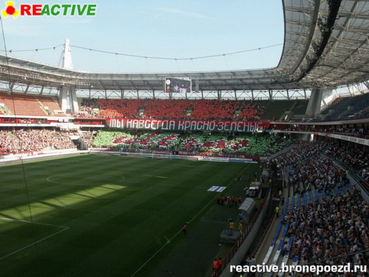 Filename=lok-dinamo_281029.jpg
Filesize=201KiB
Dimensions=850x638
Date added=Feb 17, 2022 lok-dinamo_281029.jpg
