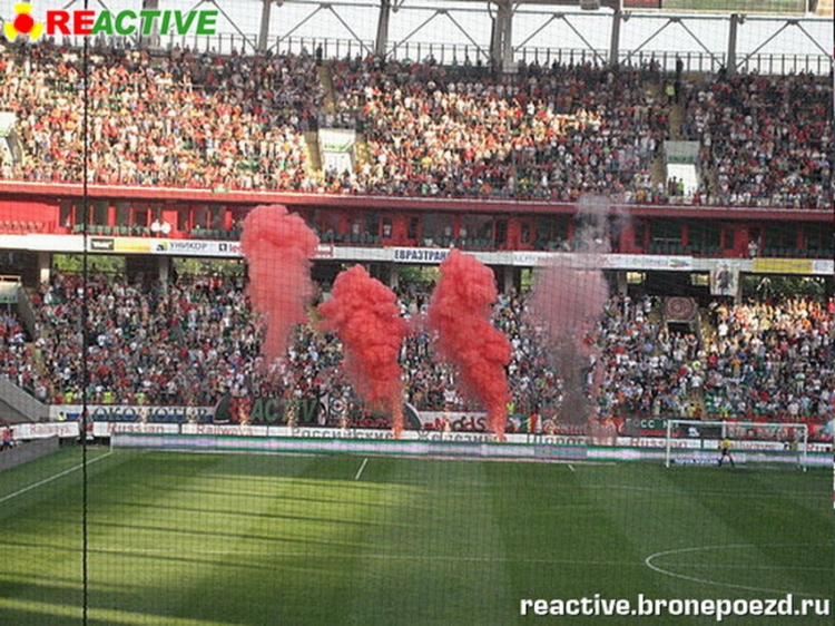 Filename=lok-dinamo_281629.jpg
Filesize=268KiB
Dimensions=850x638
Date added=Feb 17, 2022 lok-dinamo_281629.jpg